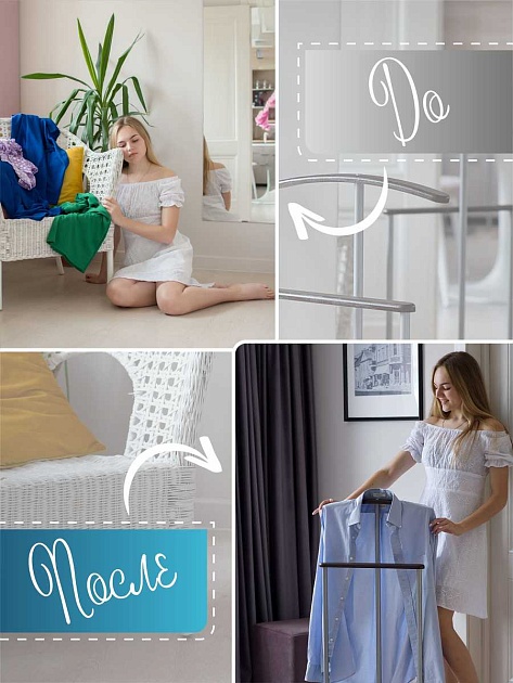 Костюмная вешалка Мебелик Дэви 1 004823 Фото № 6