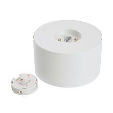 Трековый светильник Feron AL136 51126 5