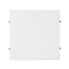 Встраиваемый светодиодный светильник Nowodvorski Itaka Led 8460