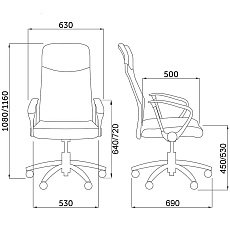 Офисное кресло AksHome Aria серый + черный, сетка 69491 1