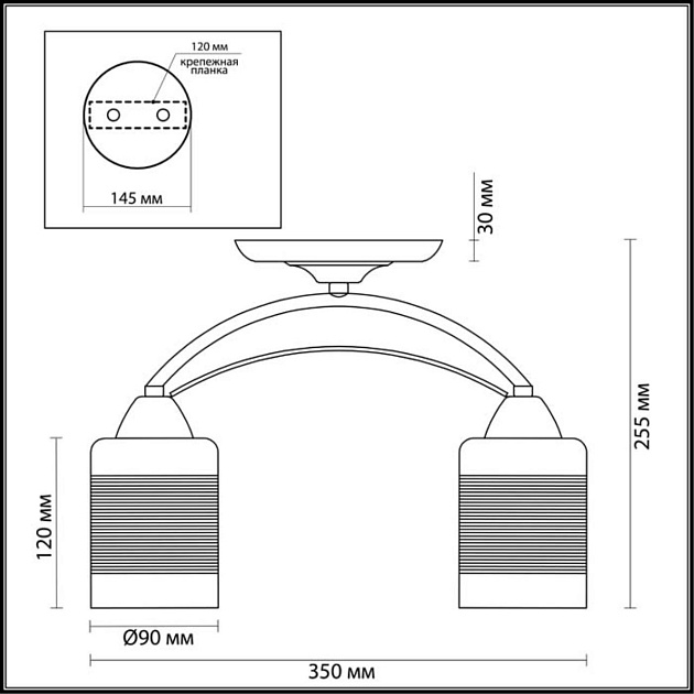 Потолочная люстра Lumion Comfi Filla 3030/2C Фото № 3