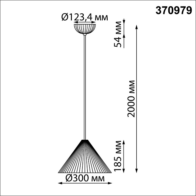 Подвесной светильник Novotech Over Yeso 370979 Фото № 2