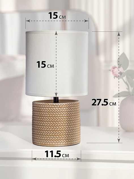 Настольная лампа Lucia Парма 367 4606400051350 Фото № 7