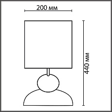 Настольная лампа Lumion Comfi Ovona 8127/1T 1