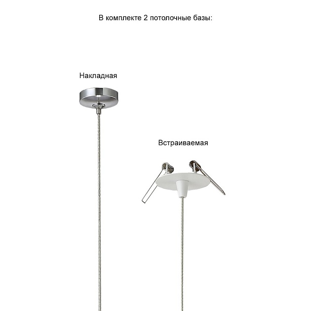 Подвесной светодиодный светильник Crystal Lux Verano SP1 Silver изображение 6 Подвесной светодиодный светильник Crystal Lux Verano SP1 Silver Фото № 6