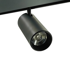 Трековый светильник Lightera Startrek 48 LE167TRS-20B 2