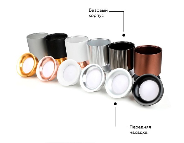 Насадка передняя Ambrella light DIY Spot N7011 изображение 9 Насадка передняя Ambrella light DIY Spot N7011 Фото № 9