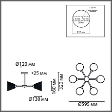 Потолочная люстра Lumion County Tidina 8238/6C 1