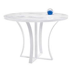 Кухонный стол Woodville Нейтон 462375