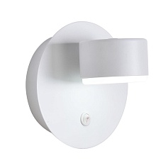 Настенный светильник Lumion COMFI 8343/1W 4