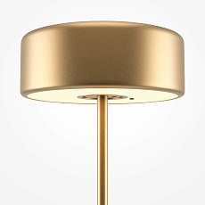 Настольная светодиодная лампа Maytoni Al Collaboration MOD229TL-L3G3K2 4