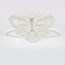 Потолочная светодиодная люстра Escada Sedna 10280/5LED 5