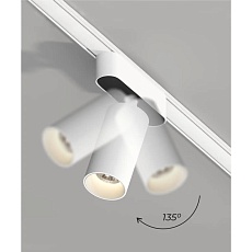 Трековый светильник ZZOK Nemo 12W Smart White NS12-WH-S 4