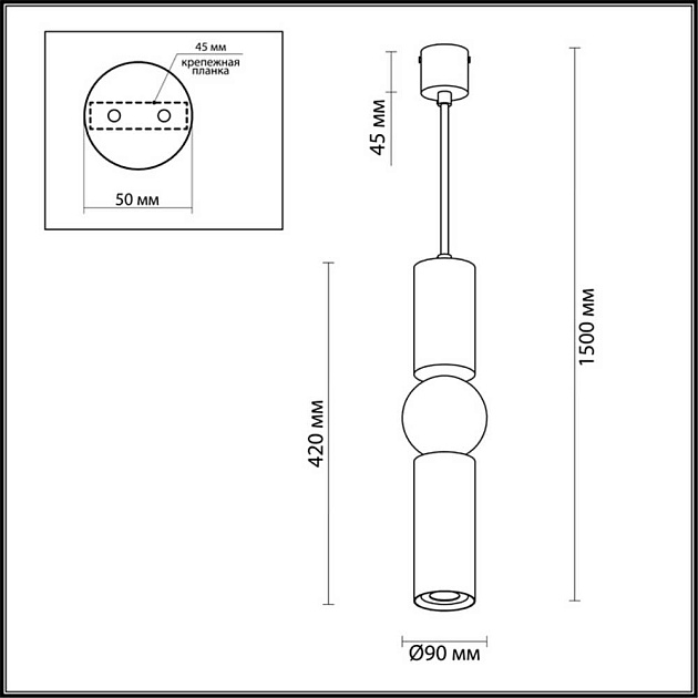 Подвесной светодиодный светильник Odeon Light L-vision Sakra 4074/5L изображение 4 Подвесной светодиодный светильник Odeon Light L-vision Sakra 4074/5L Фото № 4