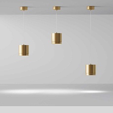 Подвесной светильник Maytoni Technical Polar P088PL-GX53-MG 3