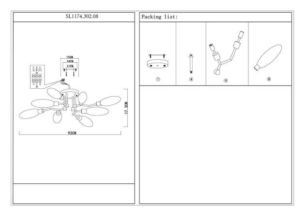 Потолочная люстра ST Luce Desima SL1174.302.08 Фото № 2