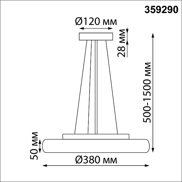 Уличный подвесной светодиодный светильник Novotech Street Virtuo 359290 Фото № 2