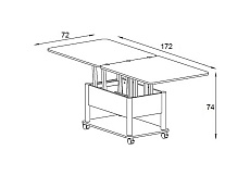 Стол-трансформер Woodville Виват 402953 1