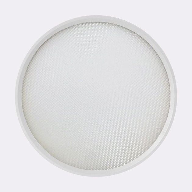 Потолочный светодиодный светильник Italline IT011-5024 white изображение 8 Потолочный светодиодный светильник Italline IT011-5024 white Фото № 8