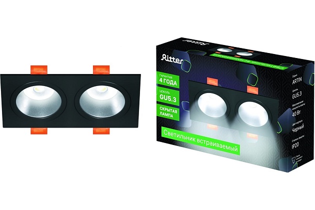 Встраиваемый светильник Ritter Artin 51420 6 изображение 3 Встраиваемый светильник Ritter Artin 51420 6 Фото № 3