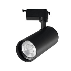 Трековый светильник LEEK LE062312-008
