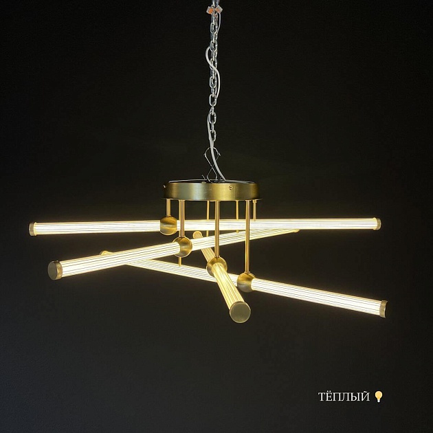 Потолочная светодиодная люстра Imperium Loft Bekka 203761-26 Фото № 13