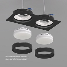 Встраиваемый светильник DENKIRS FLAT DK2092-BK 3