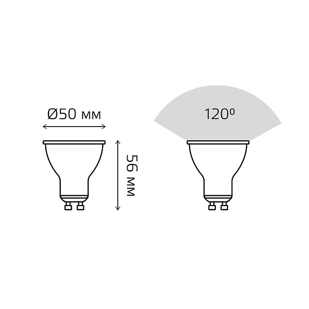 Лампа светодиодная Gauss GU10 5W 3000K матовая 101506105 Фото № 7
