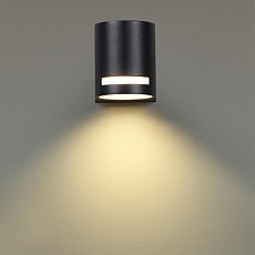 Уличный настенный светильник Novotech Street Landscape 370838 1