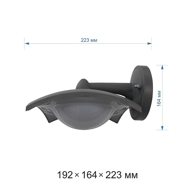 Уличный настенный светодиодный светильник Apeyron Дели 11-202 изображение 2 Уличный настенный светодиодный светильник Apeyron Дели 11-202 Фото № 2