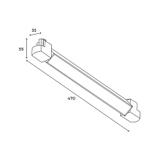 Трековый линейный светильник Hesby Lighting Skylite Однофазный, 470мм-4000К, 30Вт, чёрный HSBL_0141 1