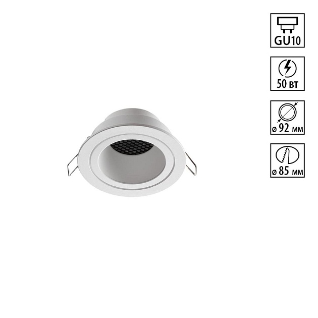 Светильник встраиваемый Novotech MORUS 370999 Фото № 1