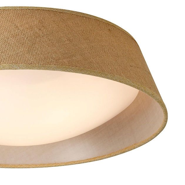 Потолочный светильник Mantra Sabina 6413 Фото № 3