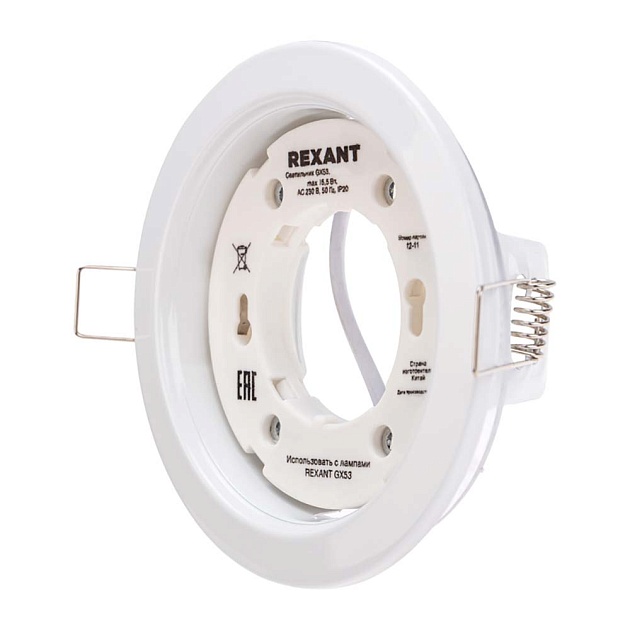 Блок питания REXANT 201-024-3 изображение 2 Блок питания REXANT 201-024-3 Фото № 2