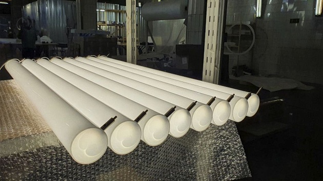 Подвесной светодиодный светильник Siled Truba-02 7370308 Фото № 2