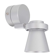 Светодиодный спот Citilux Дубль-1 CL556511 5