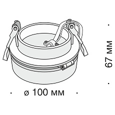Встраиваемый светодиодный спот Maytoni Technical Magic DL2003-L12W 1