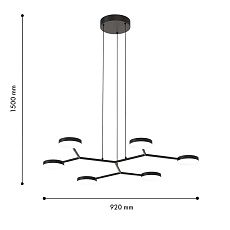 Подвесная светодиодная люстра Favourite Vorago 4632-6P 1