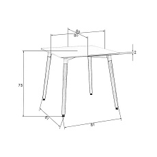 Стол обеденный DOBRIN SERRA (ножки светлый бук, столешница белая) 03-TD-LMZL SERRA 1