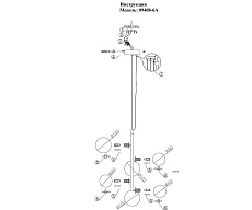 Подвесная люстра Kink Light Иона 09408-6A,19 2