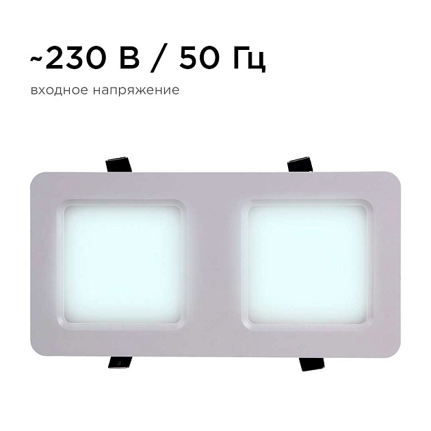 Встраиваемый светодиодный светильник Apeyron 42-016 Фото № 16