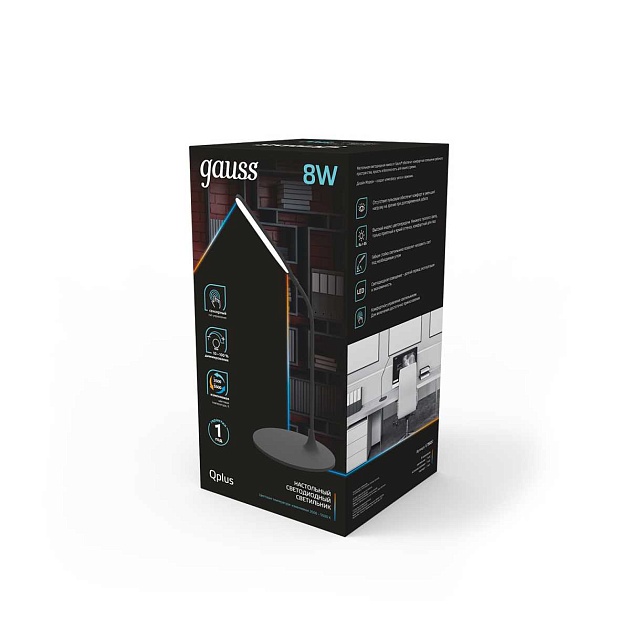 Настольная светодиодная лампа Gauss GT5022 Фото № 4