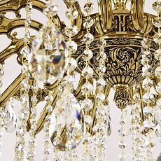 Потолочный светодиодный светильник Citilux Bonny CL754450G