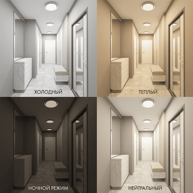 Потолочный светодиодный светильник Denkirs DK6516-WH/1 Фото № 5