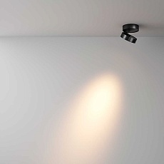 Светодиодный спот Maytoni Technical Magic C022CL-L7B 3