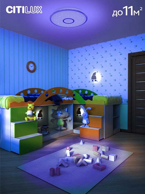 Потолочный светодиодный светильник Citilux Старлайт Смарт CL703A30G Фото № 21