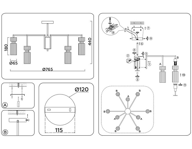 Подвесная люстра Ambrella light High Light LH56117 Фото № 8