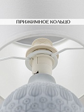 Настольная лампа Lucia Тюльпаны 651 4606400050957 2