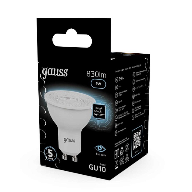 Лампа светодиодная Gauss GU10 9W 4100K матовая 101506209 Фото № 2