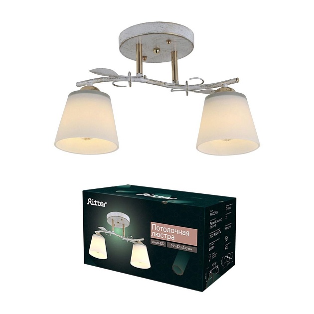 Потолочная люстра Ritter Padova 52510 3 Фото № 2